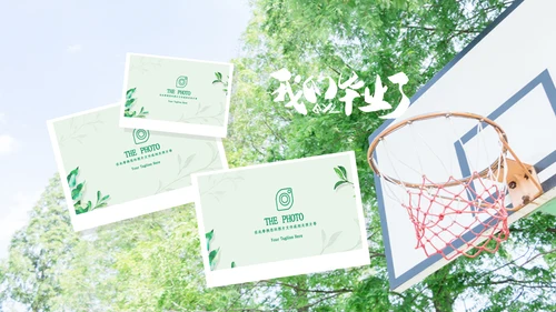 小清新治愈系致青春同学录毕业纪念相册PPT