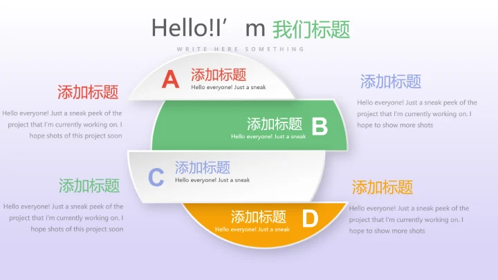 教育行业开题报告毕业答辩动态PPT模板