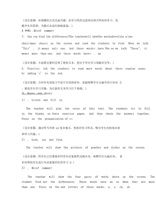 义务教育教科书冀教版小学英语六年级上第二单元 docx