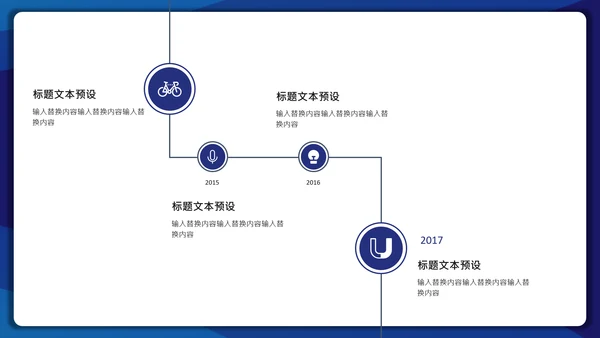 蓝色简约大气企业复工预防指南课件通用PPT模板