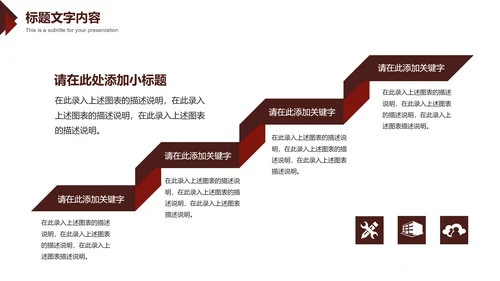 法律意识提升法律知识法律讲座PPT