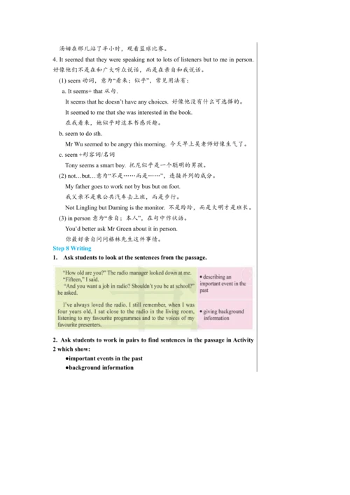 Module 10 Unit 2教学详案