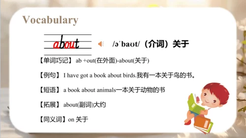 Module 9 Unit 1  I've got a new book 课件（共49张PPT）
