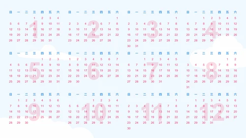 小脑斧蓝色插画风蛇年日历