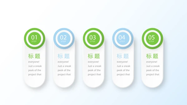 清新牙科年终工作总结动态PPT模板