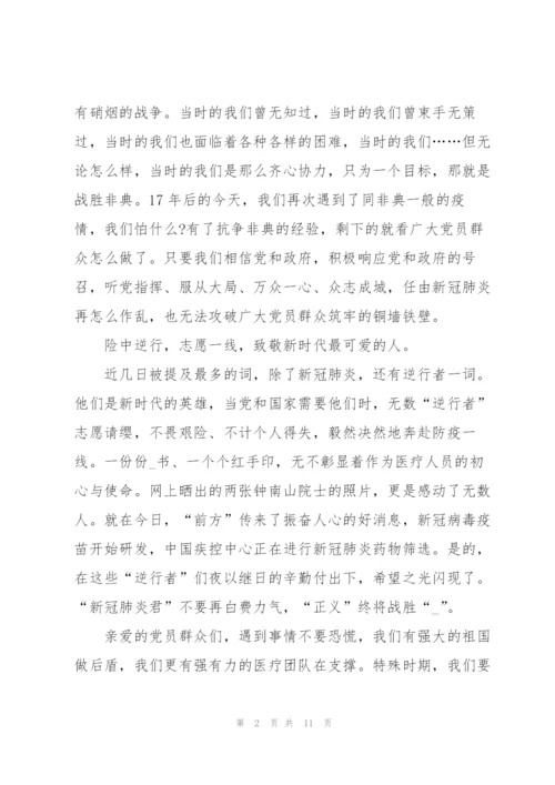 急诊科护士年终个人述职报告.docx