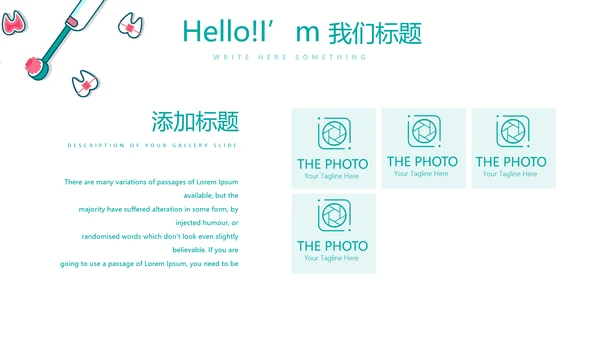 蓝色医疗牙科口腔健康动态PPT