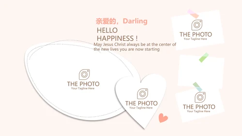 精美卡通可爱婴儿主题动态PPT