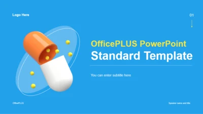 封面页-3D药丸创意研究报告PPT主题