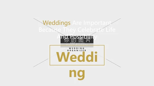 优雅婚庆策划摄影婚礼公司宣传PPT模板