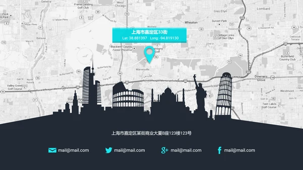 清新卡通旅行度假旅行社宣传旅游PPT模板