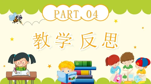 绿色卡通贴纸风一起学英语课件PPT模板