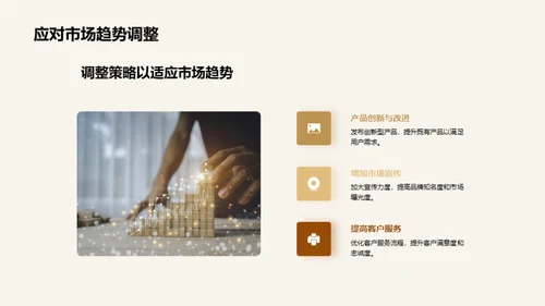 半年保险业绩透视