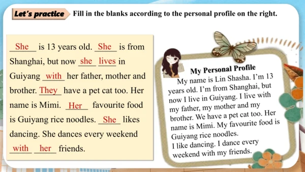 Unit 1  You and me Section A 2a-3c 课件  【人教版2024】英语