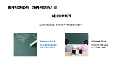 解读小满的科学奥秘