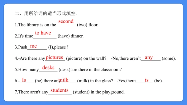 Unit 2 A new student 复习课件(共32张PPT)-2024-2025学年译林版（