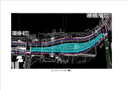 市政施工围挡施工围挡方案