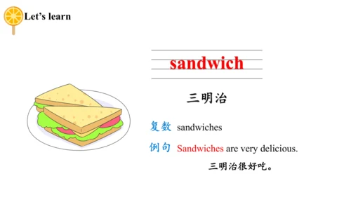 Module 3 Unit 1 She had eggs and sausages 课件(共33张P