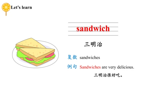 Module 3 Unit 1 She had eggs and sausages 课件(共33张P