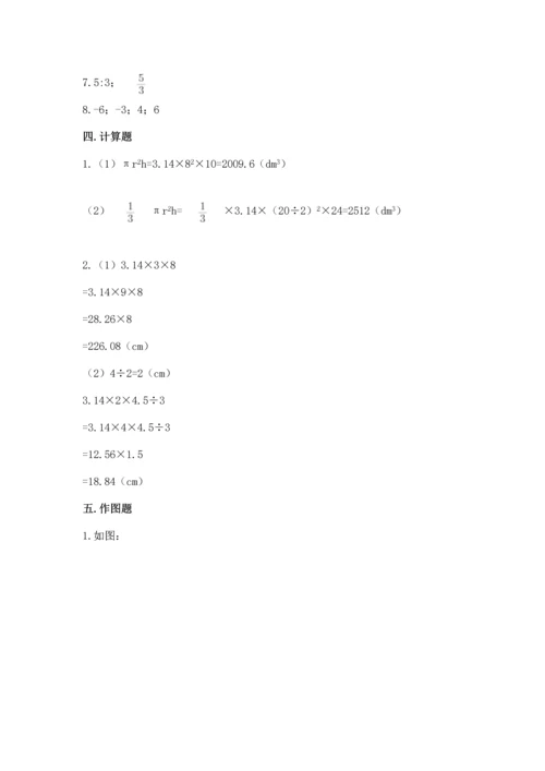 北师大版六年级下册数学期末测试卷附参考答案（培优b卷）.docx