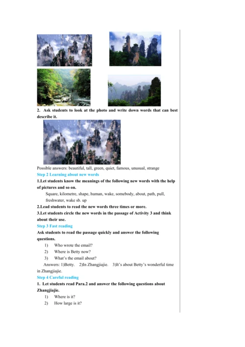 Module 8 Unit 2 教学详案