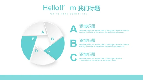 输液治疗与护理动态PPT