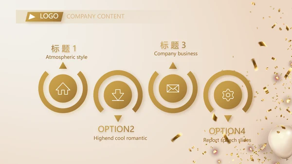 金色大气毕业典礼通用动态PPT模板