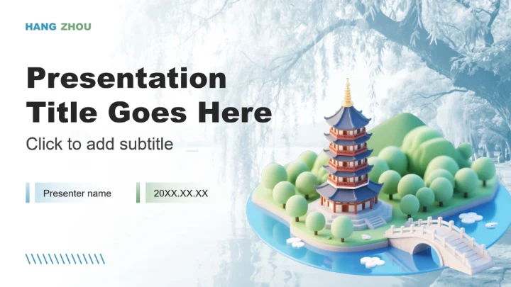 蓝绿色小清新风杭州家乡介绍作业汇报PPT主题模板