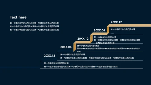 民谣音乐鉴赏唱片机通用PPT模板