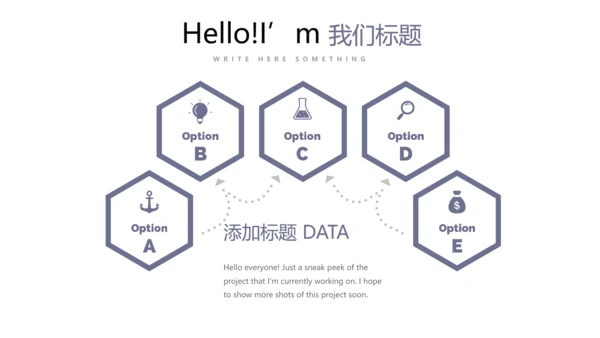 法律知识宣传动态PPT模板