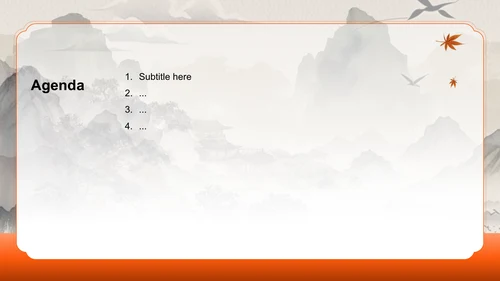 橙色中国风传统文化传播PPT主题