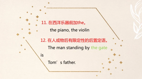 Module1 Travel Unit 3 Language in use 课件(共55张PPT)