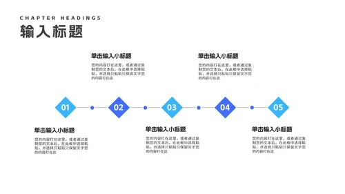 简约蓝色建筑工程师毕业论文答辩汇报PPT模板
