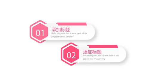 关爱女性关爱女性健康PPT模板