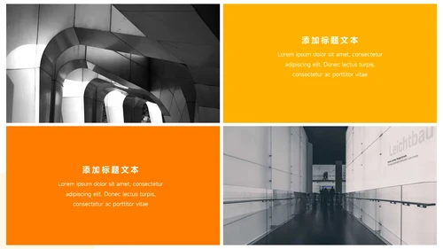 黄色插画3D卡通简约学习汇报PPT模板