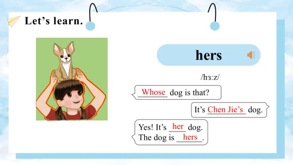 Unit 5 Whose dog is it Part A Let's learn课件（39张PPT