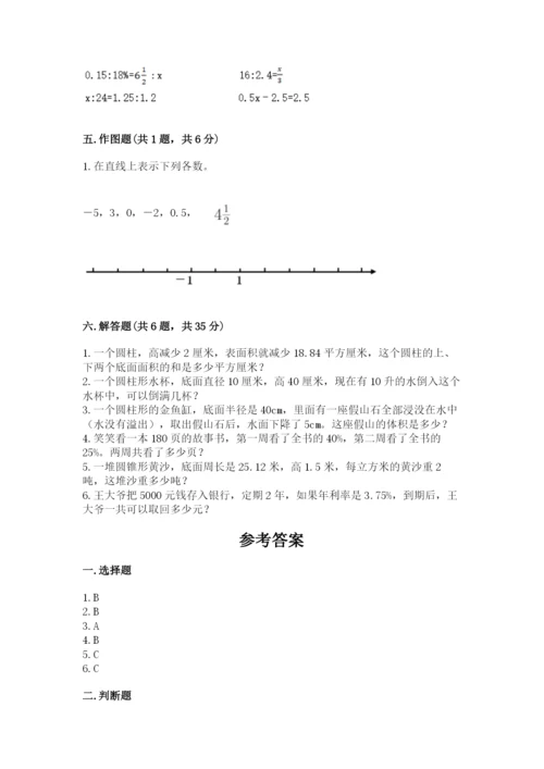 张掖地区小升初数学测试卷学生专用.docx