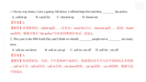 Module 5 Look after yourself 模块小结课件（41张PPT)