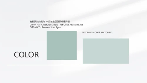 简约高端工作总结汇报商务动态PPT模板