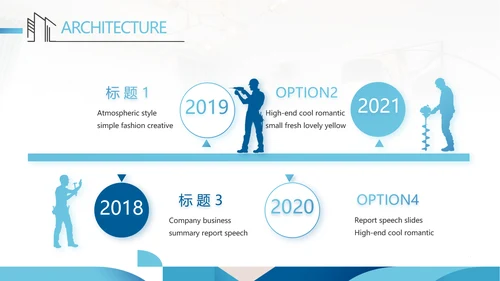 蔚蓝色北欧室内设计方案汇报工作总结汇报PPT