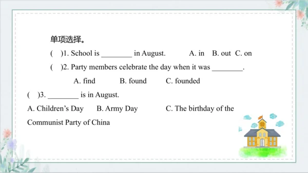 Unit 5 July is the seventh month Lesson 25 - Lesso
