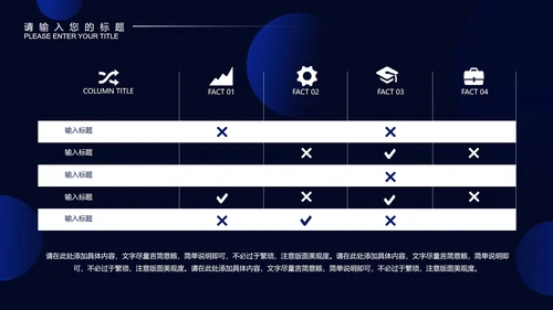 黑色几何风设计师年终总结工作计划PPT模板