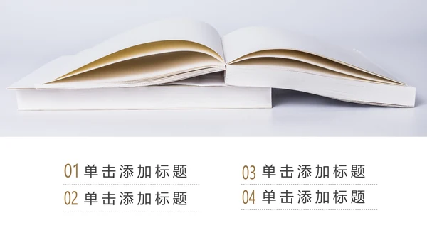 清新读书分享好书推荐全民阅读PPT模板