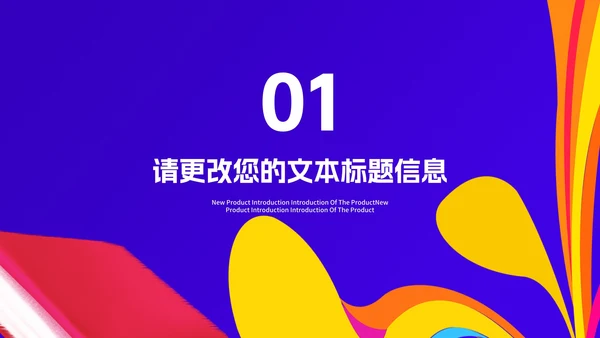 卡通插画风蓝色学生高考倒计时PPT模板