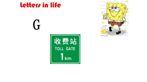 Unit 2 Lesson 3 