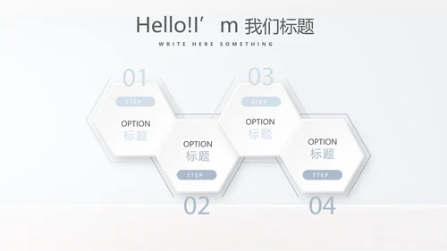 蓝色淡雅北欧风格室内装饰设计PPT动态模板