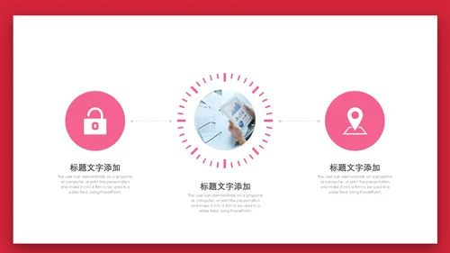 感恩母亲节亲子母婴通用PPT课件