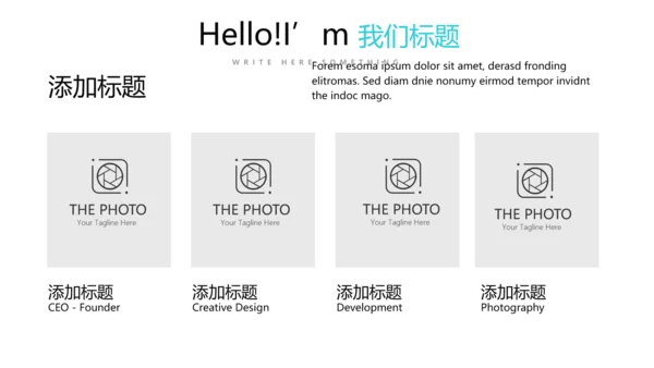 蓝色简约医疗器械不良事件报告动态PPT