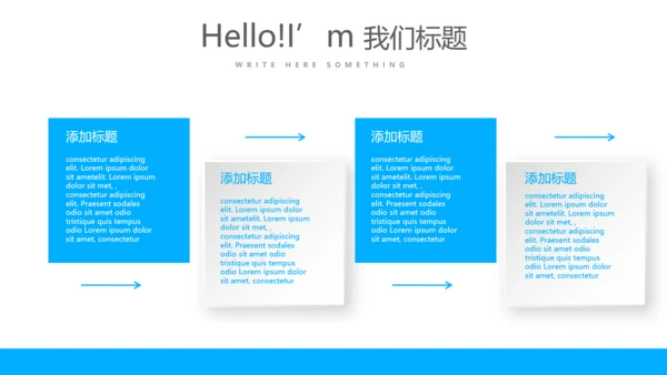 眼科工作总结与计划动态PPT