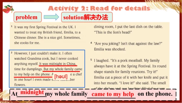 【优质阅读公开课课件】Unit 4 Time to celebrate Understanding